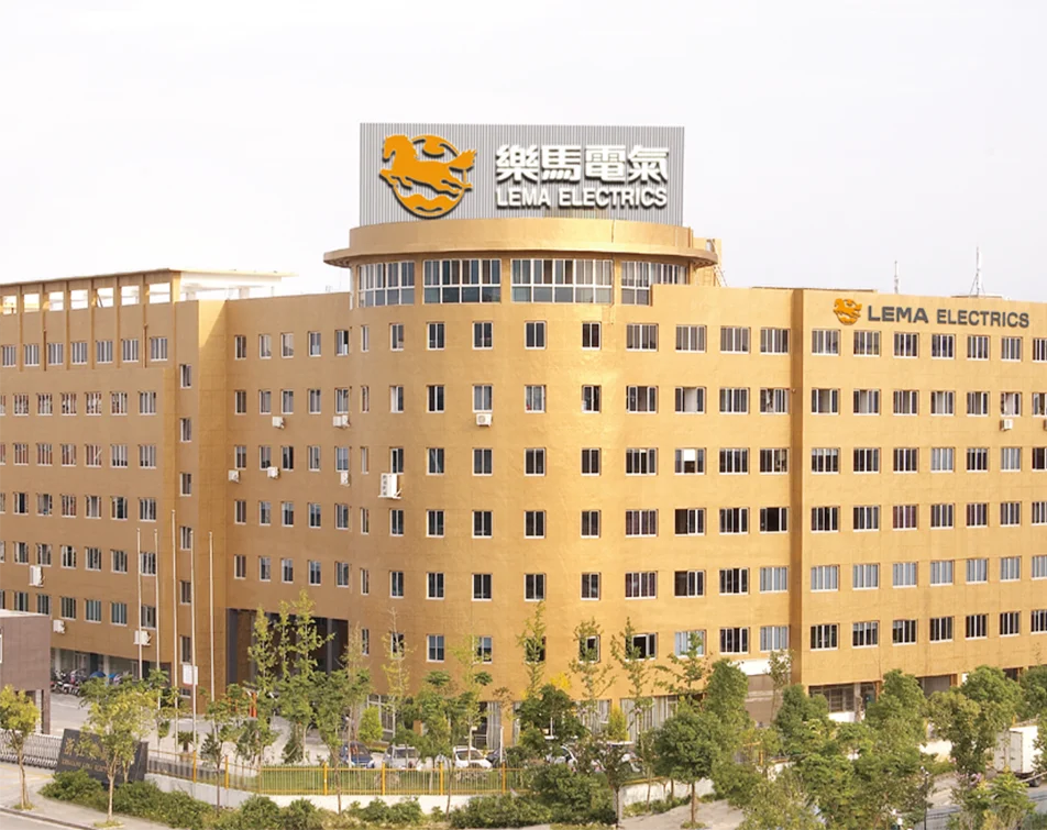 LEMA factory building