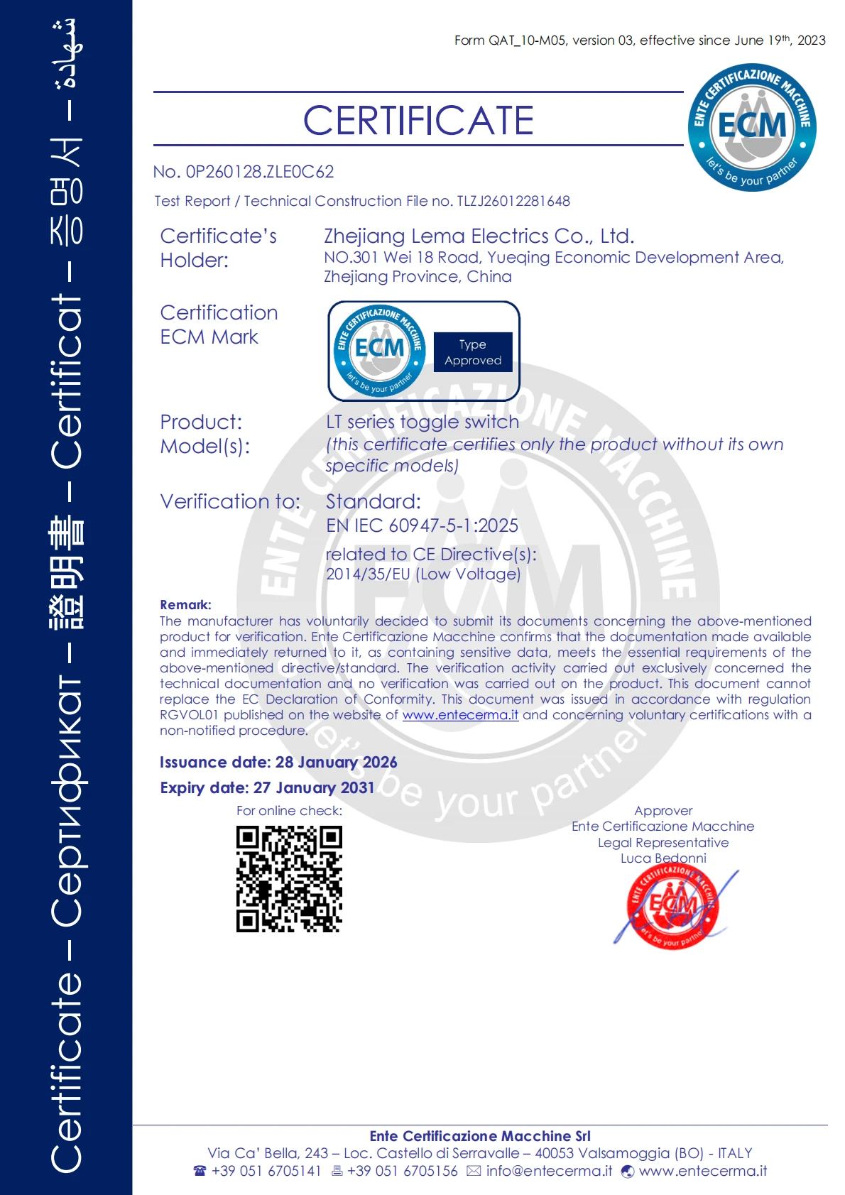 LEMA Electric CE certificate