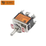 Toggle Switch Screw Terminal (ON)-OFF-(ON) LT1232B Auto Reset