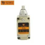 WL series general limit switch